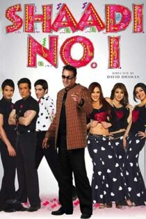 دانلود فیلم Shaadi No. 1 2005 بدون سانسور با پخش آنلاین