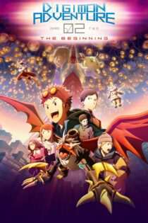 دانلود فیلم Digimon Adventure 02: The Beginning 2023 بدون سانسور با پخش آنلاین
