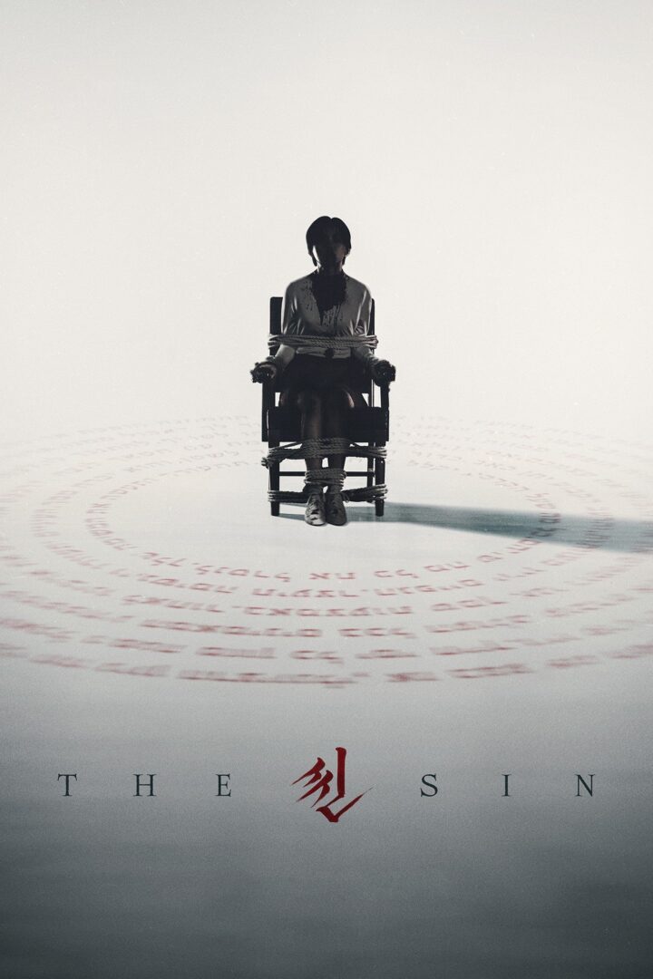 دانلود فیلم The Sin 2024 بدون سانسور با پخش آنلاین
