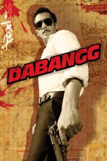 دانلود فیلم Dabangg 2010 بدون سانسور با پخش آنلاین