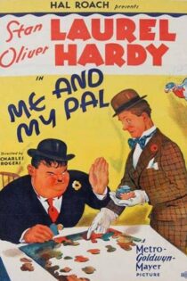 دانلود فیلم Me and My Pal 1933 بدون سانسور با پخش آنلاین