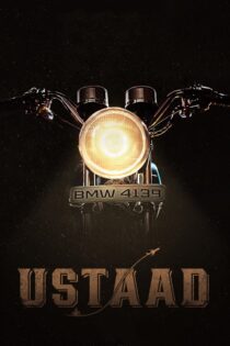 دانلود فیلم Ustaad 2023 بدون سانسور با پخش آنلاین