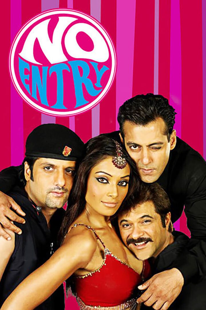دانلود فیلم No Entry 2005 بدون سانسور با پخش آنلاین
