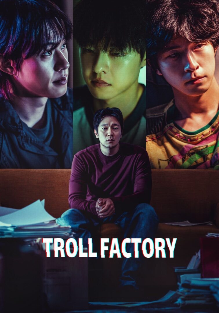 دانلود فیلم Troll Factory 2024 بدون سانسور با پخش آنلاین
