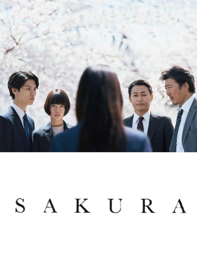 دانلود فیلم Sakura 2024 بدون سانسور