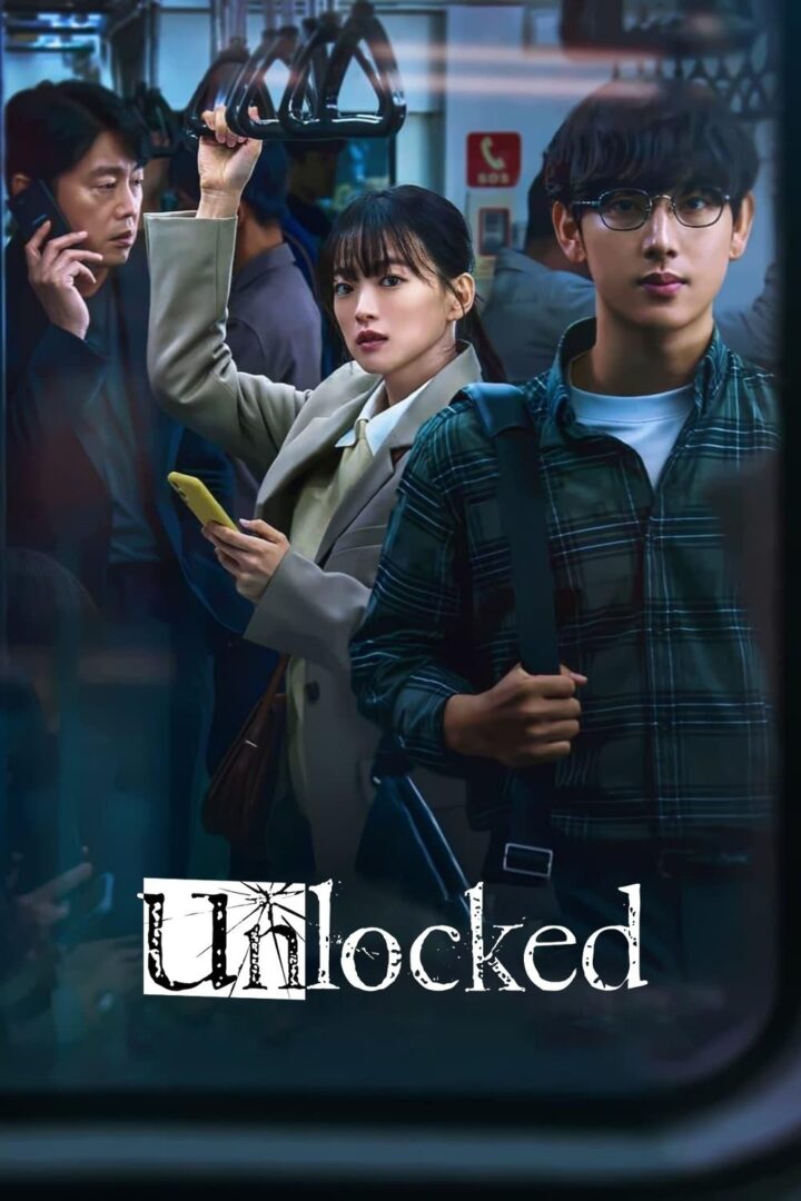 دانلود فیلم Unlocked 2023 بدون سانسور با پخش آنلاین