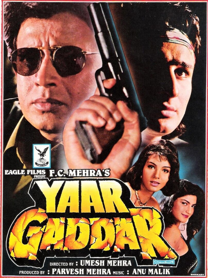 دانلود فیلم Yaar Gaddar 1994 بدون سانسور با پخش آنلاین