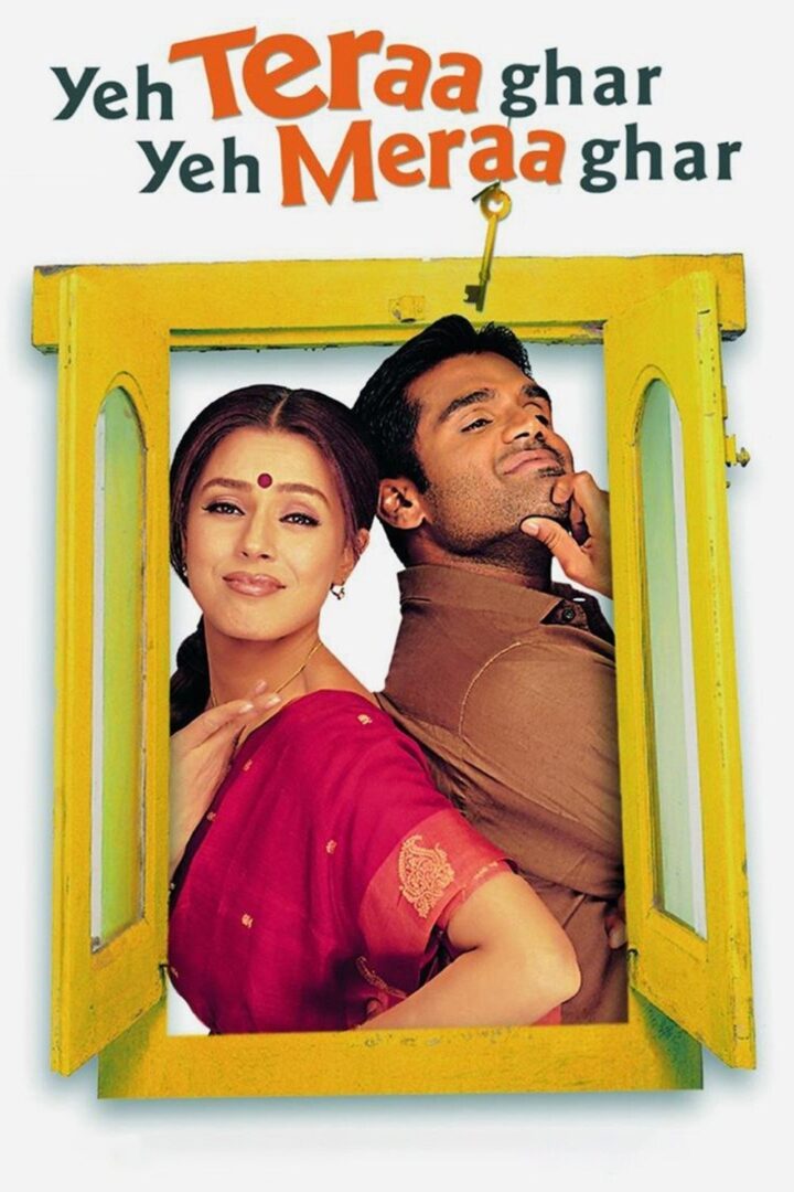 دانلود فیلم Yeh Teraa Ghar Yeh Meraa Ghar 2001 بدون سانسور با پخش آنلاین