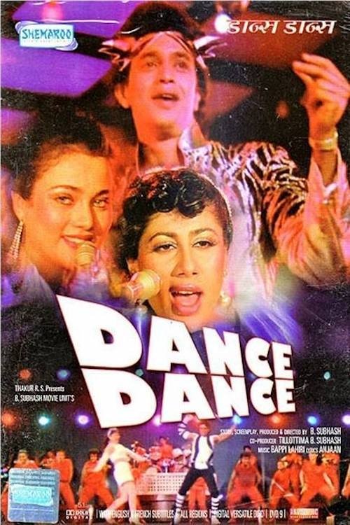 دانلود فیلم Dance Dance 1987 بدون سانسور با پخش آنلاین