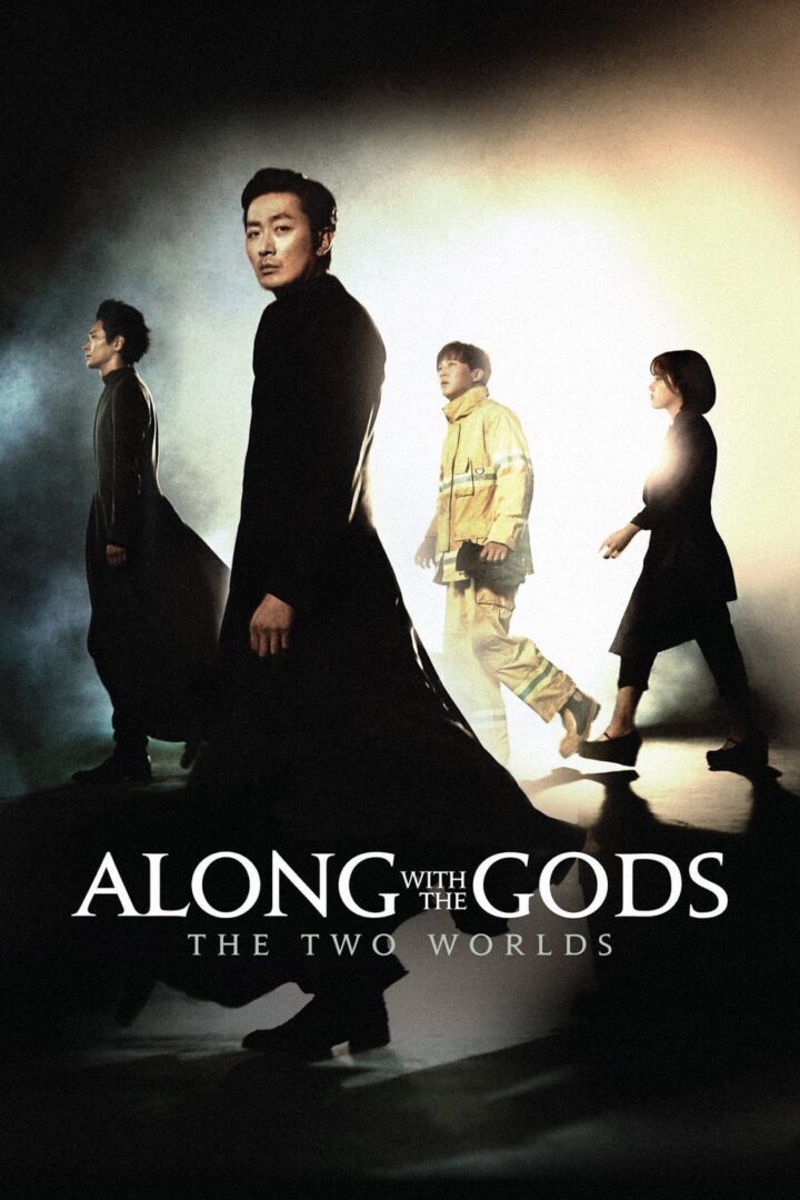 دانلود فیلم Along With the Gods: The Two Worlds 2017 بدون سانسور با پخش آنلاین