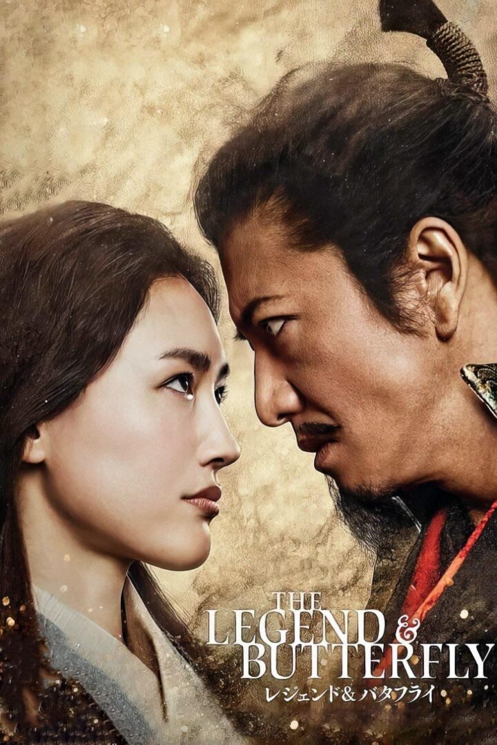 دانلود فیلم The Legend & Butterfly 2023 بدون سانسور با پخش آنلاین