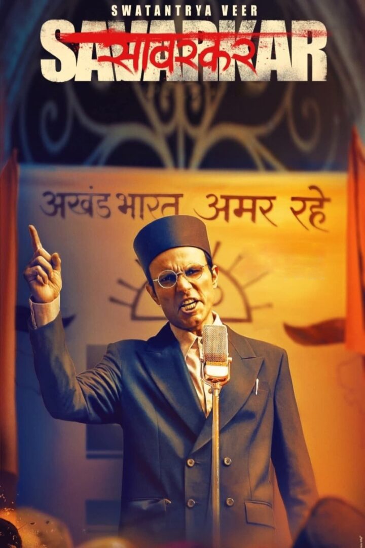 دانلود فیلم Swatantrya Veer Savarkar 2024 بدون سانسور با پخش آنلاین