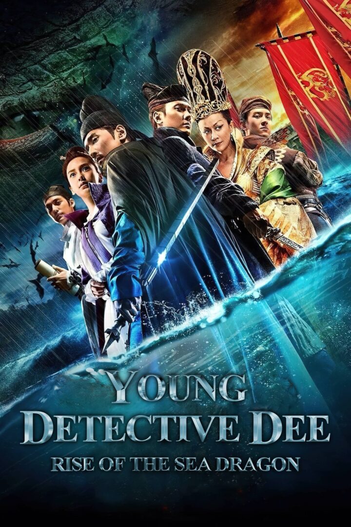 دانلود فیلم Young Detective Dee: Rise of the Sea Dragon 2013 بدون سانسور با پخش آنلاین دانلود فیلم Young Detective Dee: Rise of the Sea Dragon 2013 بدون سانسور با پخش آنلاین