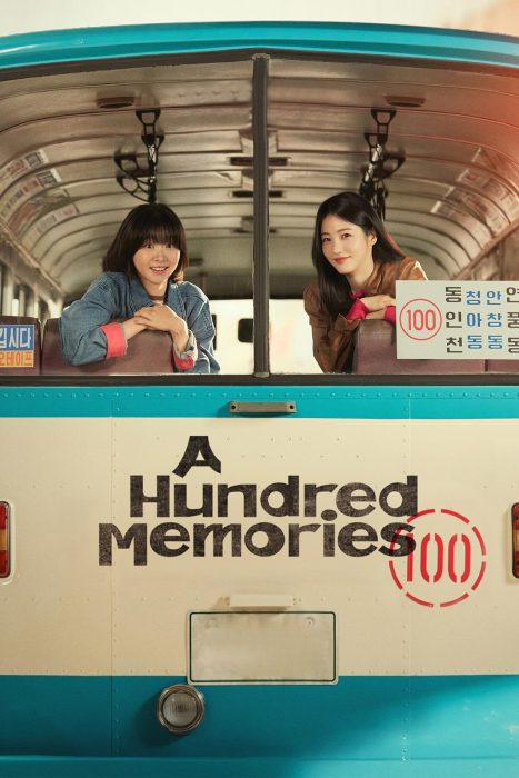 دانلود سریال A Hundred Memories بدون سانسور دانلود سریال A Hundred Memories بدون سانسور