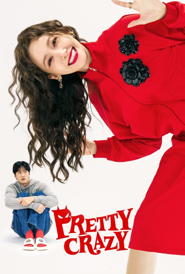 دانلود فیلم Pretty Crazy 2025 بدون سانسور