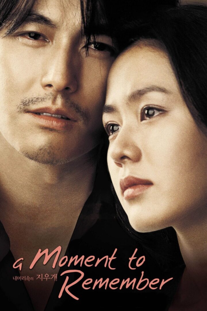 دانلود فیلم A Moment to Remember 2004 بدون سانسور با پخش آنلاین