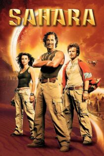 دانلود فیلم Sahara 2005 بدون سانسور با پخش آنلاین