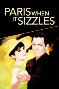 دانلود فیلم Paris When It Sizzles 1964 بدون سانسور با پخش آنلاین