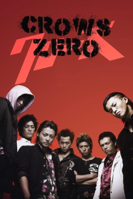 دانلود فیلم Crows Zero 2007 بدون سانسور با پخش آنلاین