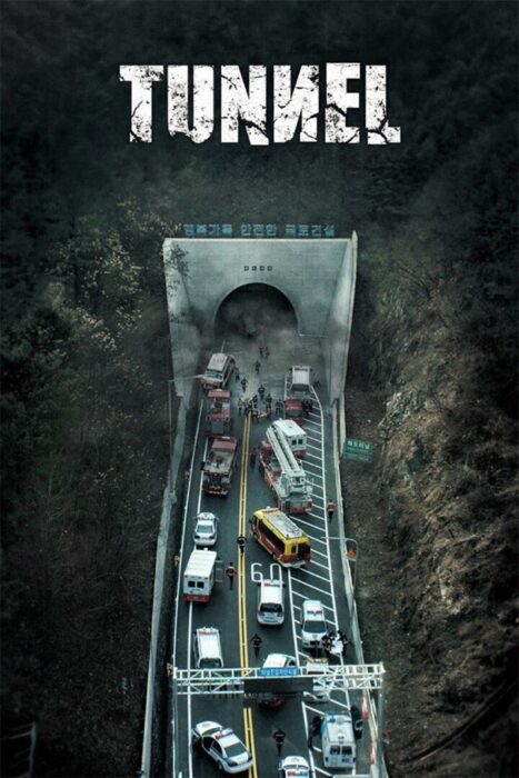 دانلود فیلم Tunnel 2016 بدون سانسور با پخش آنلاین