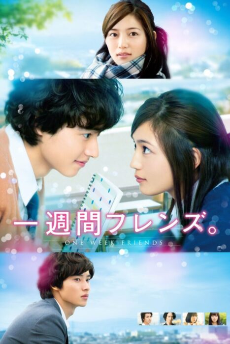 دانلود فیلم One Week Friends 2017 بدون سانسور با پخش آنلاین