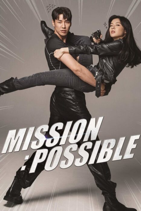 دانلود فیلم Mission Possible 2021 بدون سانسور با پخش آنلاین