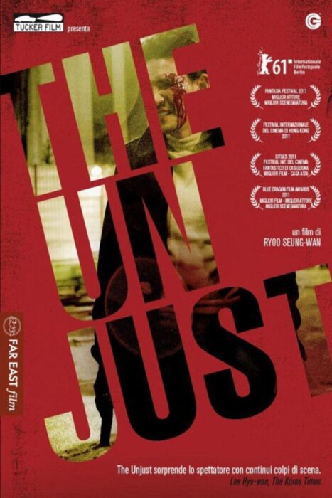 دانلود فیلم The Unjust 2010 بدون سانسور با پخش آنلاین