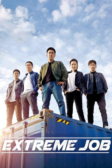 دانلود فیلم Extreme Job 2019 بدون سانسور با پخش آنلاین