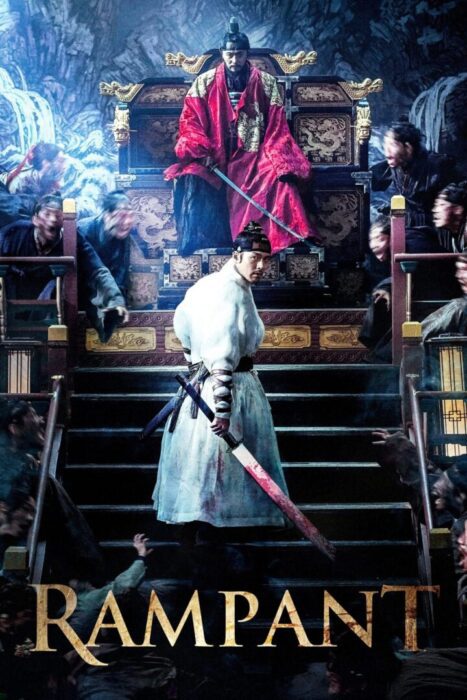 دانلود فیلم Rampant 2018 بدون سانسور با پخش آنلاین