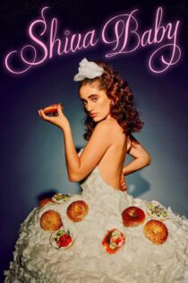 دانلود فیلم Shiva Baby 2020 بدون سانسور با پخش آنلاین