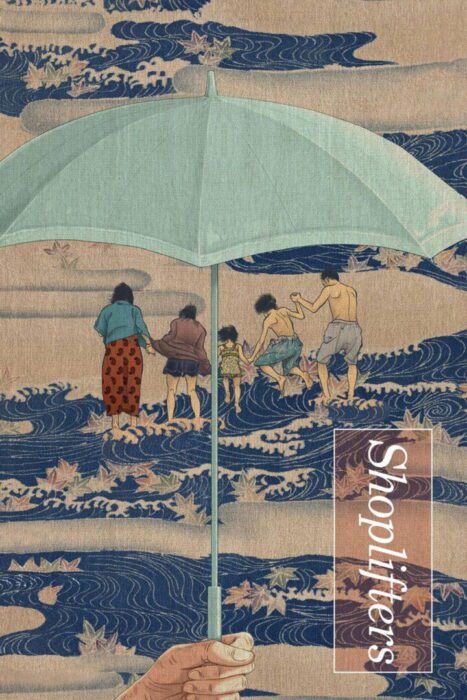 دانلود فیلم Shoplifters 2018 بدون سانسور با پخش آنلاین