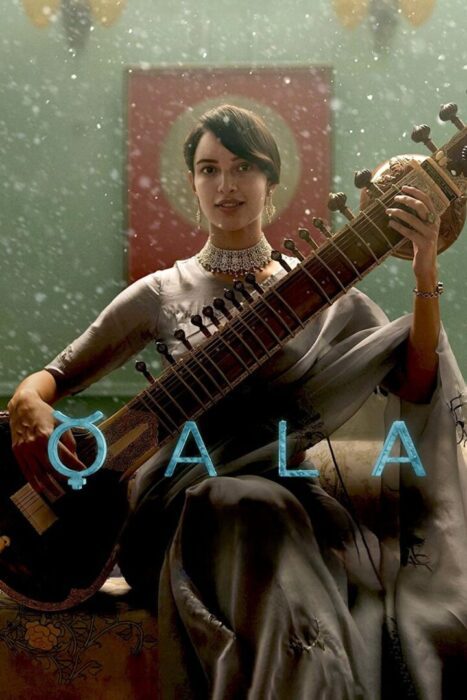 دانلود فیلم Qala 2022 بدون سانسور با پخش آنلاین