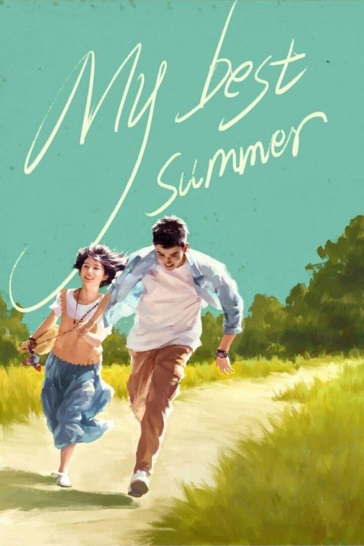 دانلود فیلم My Best Summer 2019 بدون سانسور با پخش آنلاین
