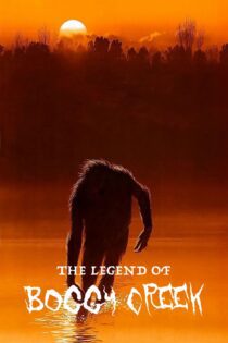 دانلود فیلم The Legend of Boggy Creek 1972 بدون سانسور با پخش آنلاین دانلود فیلم The Legend of Boggy Creek 1972 بدون سانسور با پخش آنلاین
