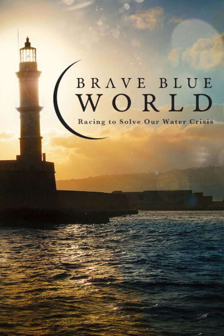 دانلود فیلم Brave Blue World 2019 بدون سانسور با پخش آنلاین