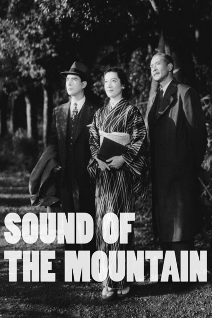 دانلود فیلم Sound of the Mountain 1954 بدون سانسور با پخش آنلاین