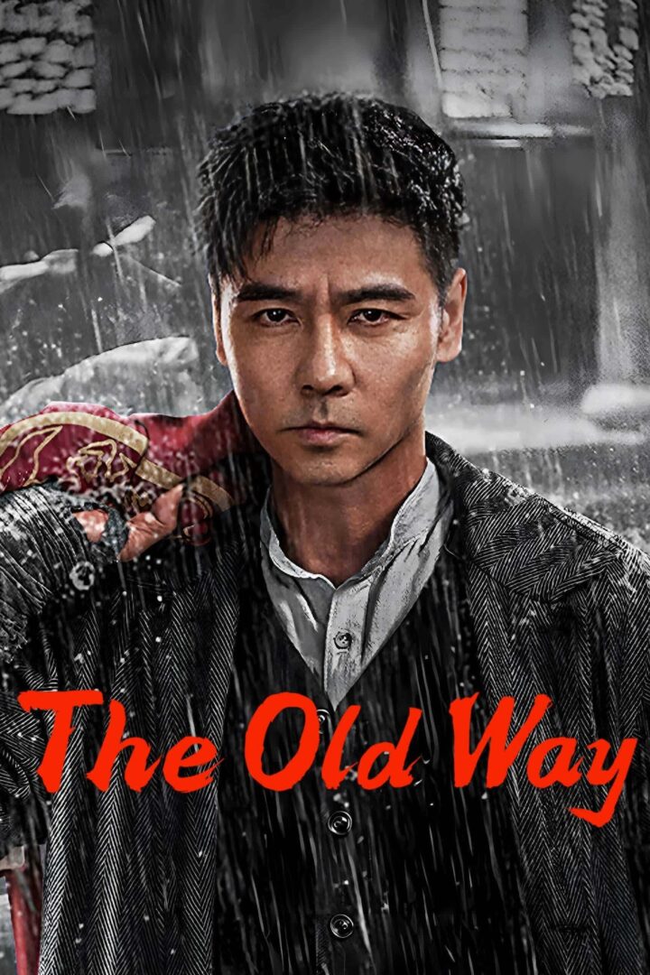 دانلود فیلم Life Hangs by a Shot 2025 بدون سانسور با پخش آنلاین