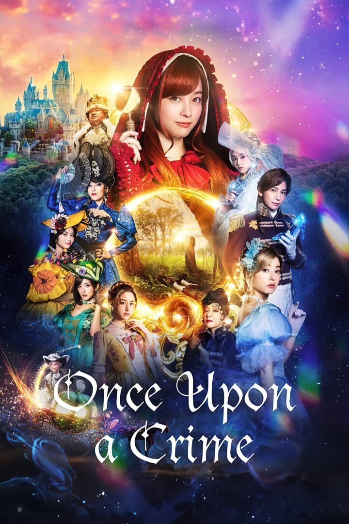 دانلود فیلم Once Upon a Crime 2023 بدون سانسور با پخش آنلاین