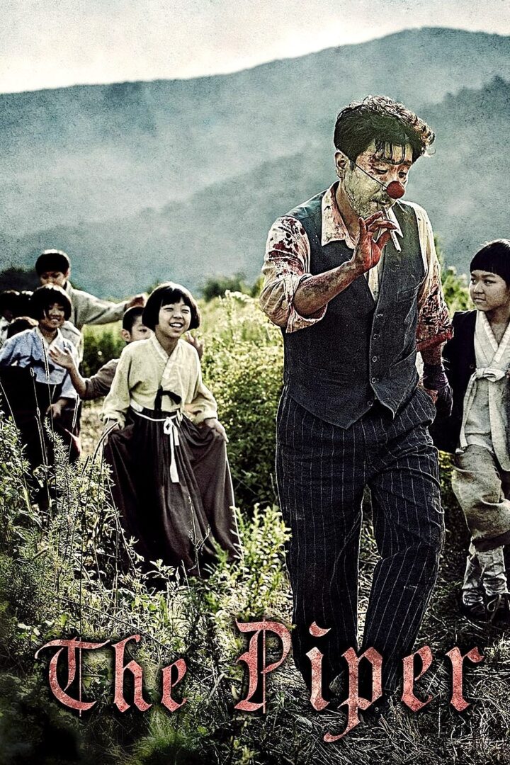دانلود فیلم The Piper 2015 بدون سانسور با پخش آنلاین