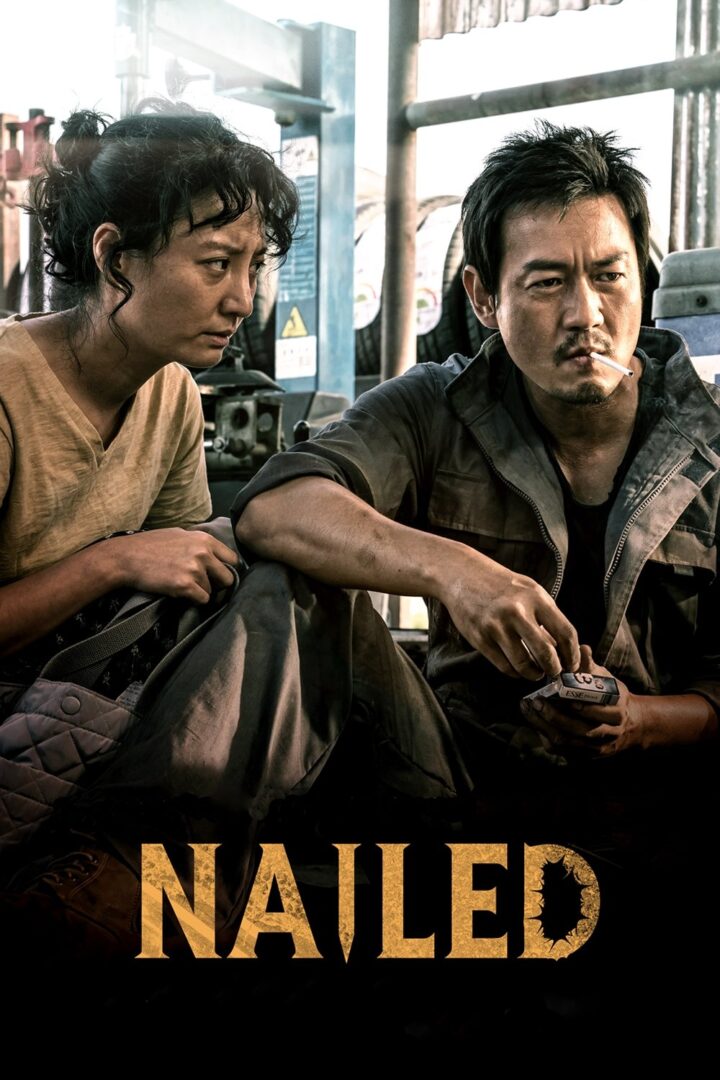 دانلود فیلم Nailed 2019 بدون سانسور با پخش آنلاین