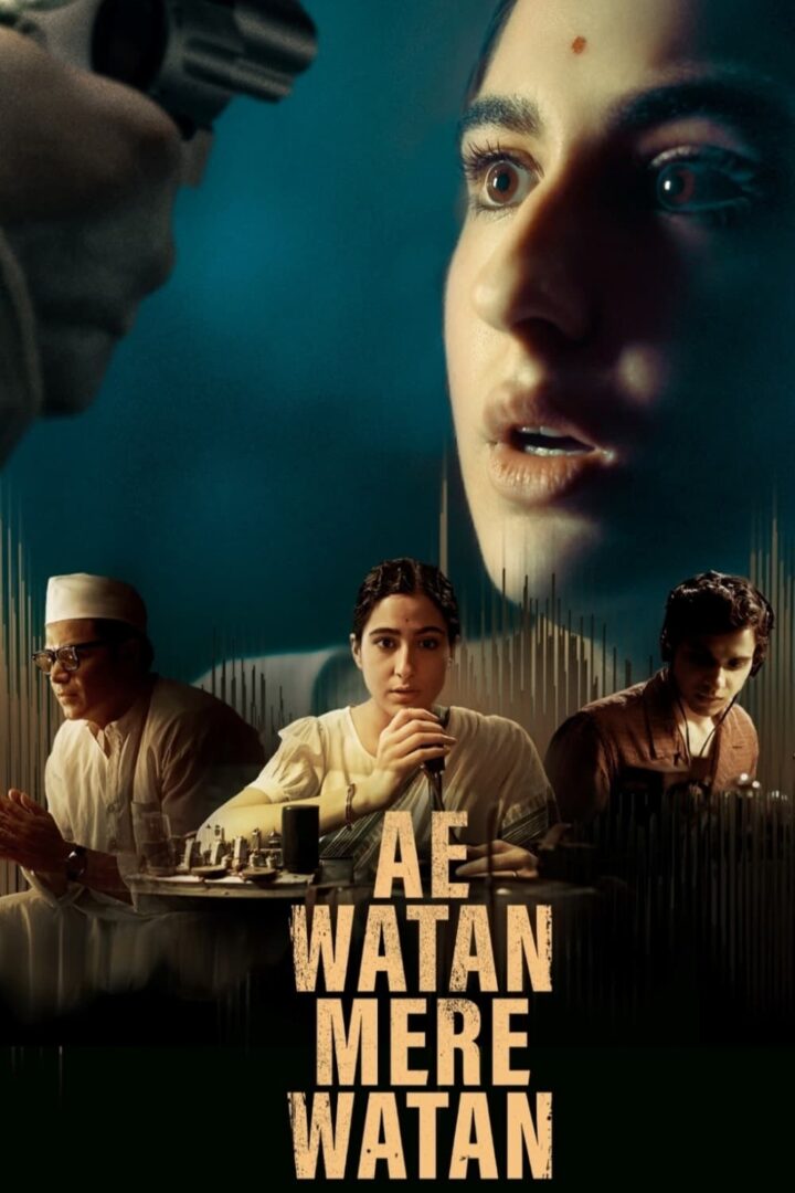 دانلود فیلم Ae Watan Mere Watan 2024 بدون سانسور با پخش آنلاین