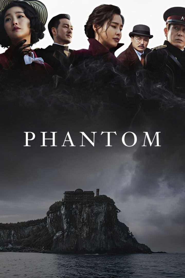 دانلود فیلم Phantom 2023 بدون سانسور با پخش آنلاین
