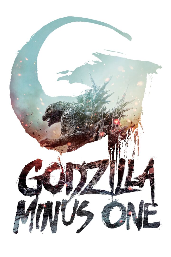 دانلود فیلم Godzilla Minus One 2023 بدون سانسور با پخش آنلاین