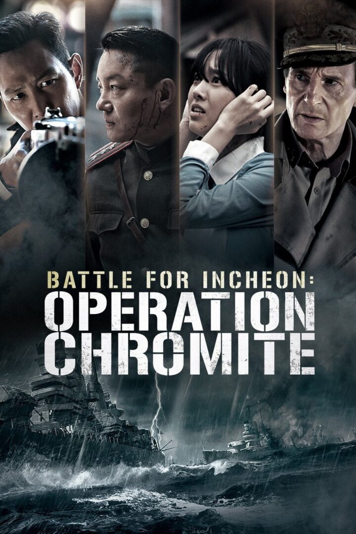 دانلود فیلم Battle for Incheon: Operation Chromite 2016 بدون سانسور با پخش آنلاین دانلود فیلم Battle for Incheon: Operation Chromite 2016 بدون سانسور با پخش آنلاین