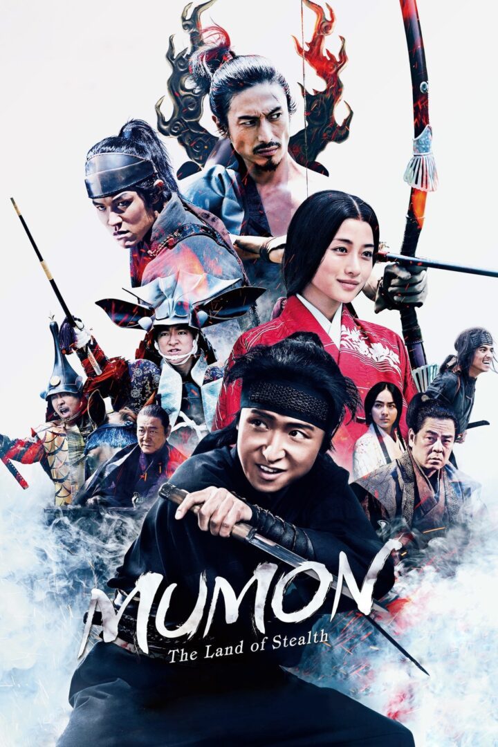 دانلود فیلم Mumon: The Land of Stealth 2017 بدون سانسور با پخش آنلاین