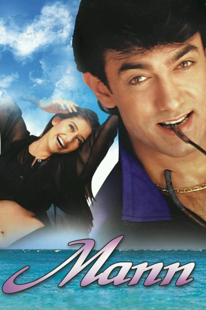 دانلود فیلم Mann – Soul’s Heart 1999 بدون سانسور با پخش آنلاین
