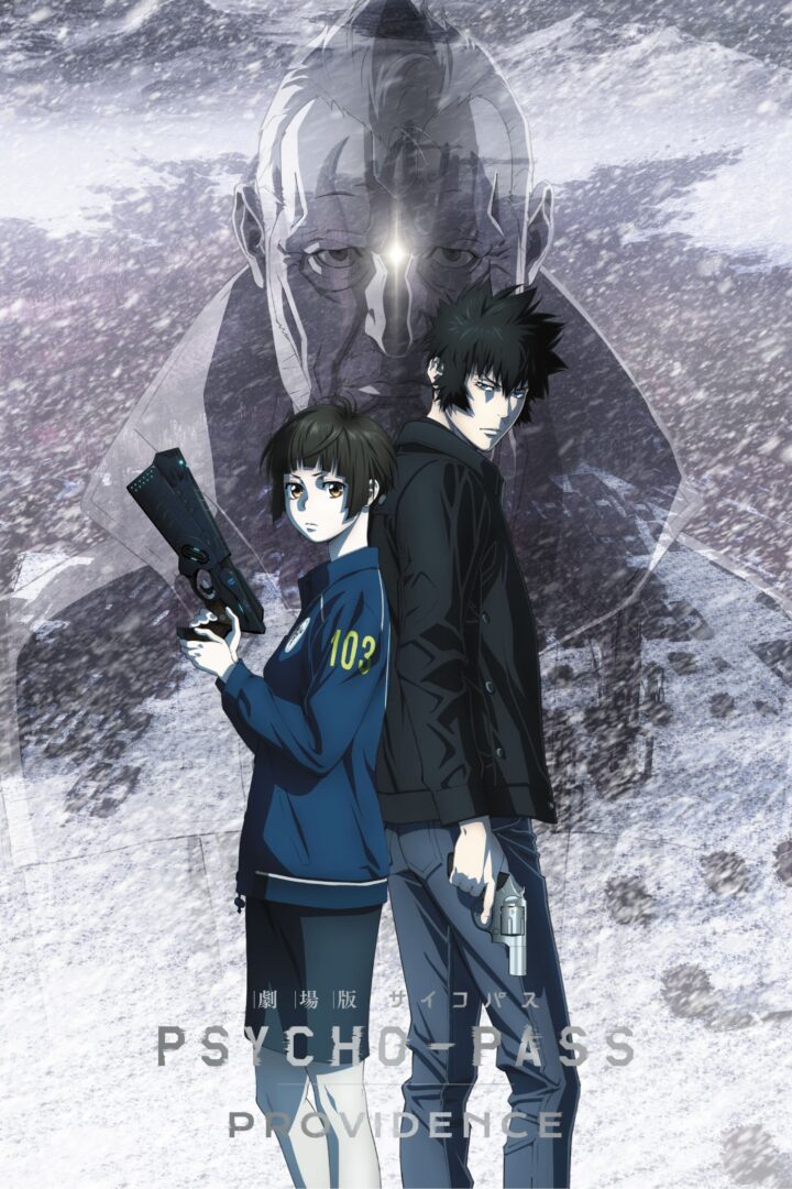 دانلود فیلم Psycho-Pass: Providence 2023 بدون سانسور با پخش آنلاین دانلود فیلم Psycho-Pass: Providence 2023 بدون سانسور با پخش آنلاین