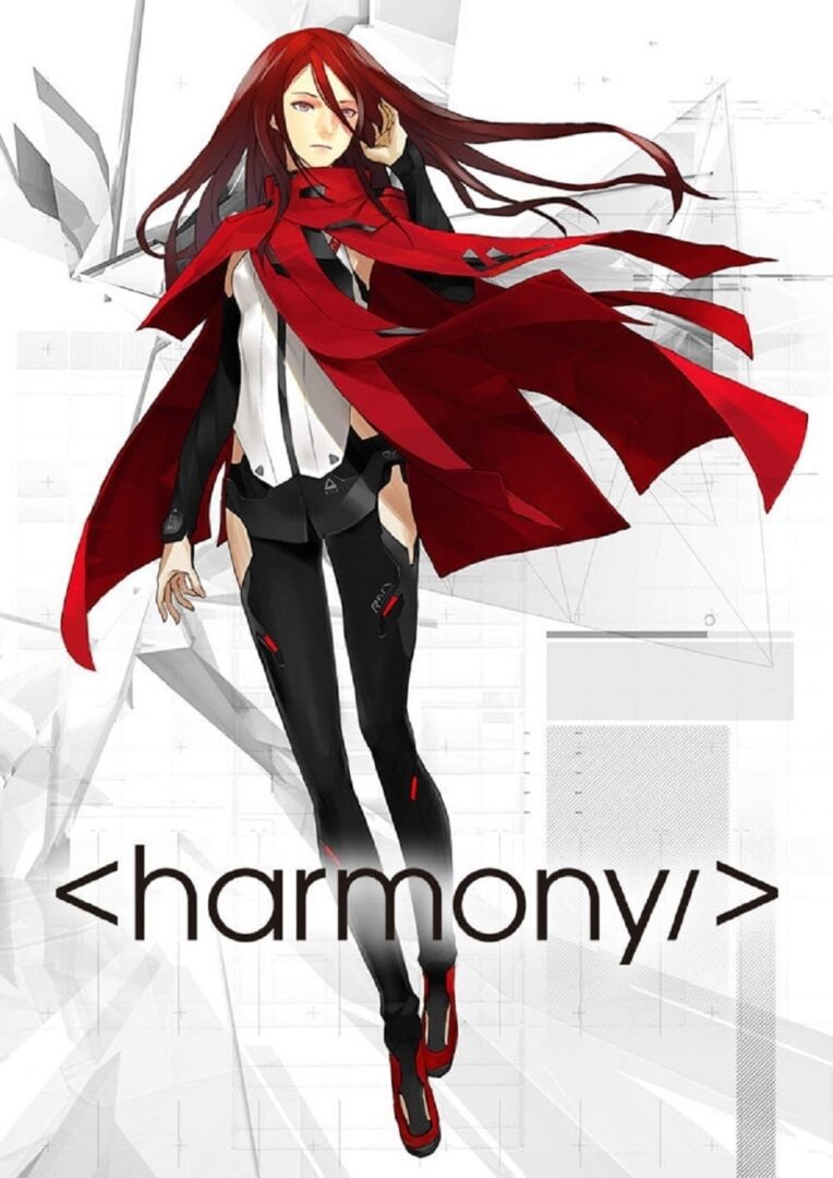 دانلود فیلم Harmony 2015 بدون سانسور با پخش آنلاین