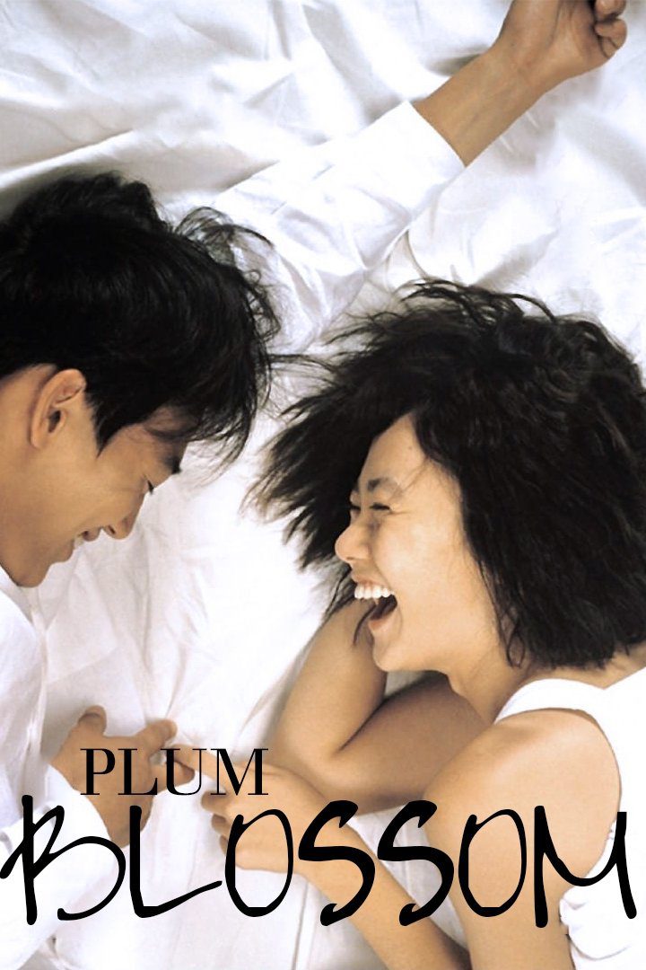 دانلود فیلم Plum Blossom 2000 بدون سانسور با پخش آنلاین