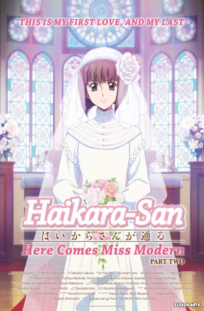 دانلود فیلم Haikara-san: Here Comes Miss Modern Part 2 2018 بدون سانسور با پخش آنلاین دانلود فیلم Haikara-san: Here Comes Miss Modern Part 2 2018 بدون سانسور با پخش آنلاین